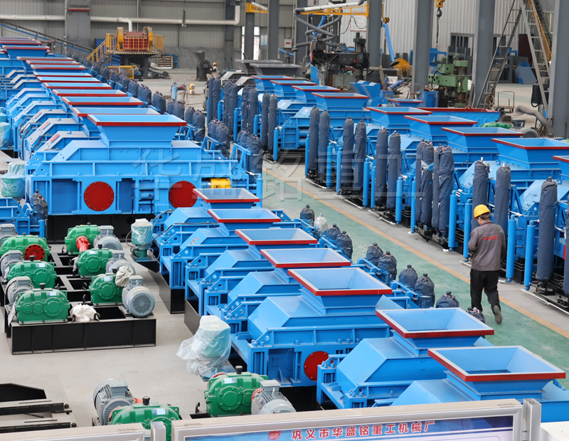 時(shí)產(chǎn)量50噸小型對(duì)輥機(jī)型號(hào)有哪些？報(bào)價(jià)多少？