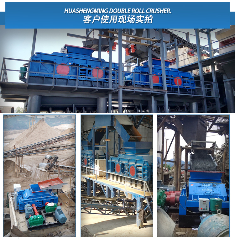 鵝卵石制砂機 鵝卵石制砂機