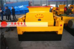 時產200噸雙齒輥破碎機滿足環保標準嗎？價格多少錢？