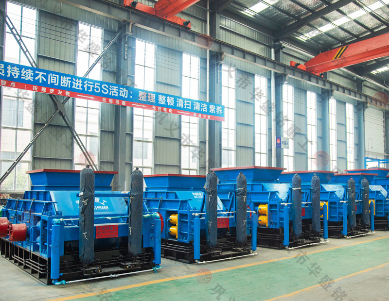 液壓對輥破碎機能破碎哪些物料？設備報價多少錢？