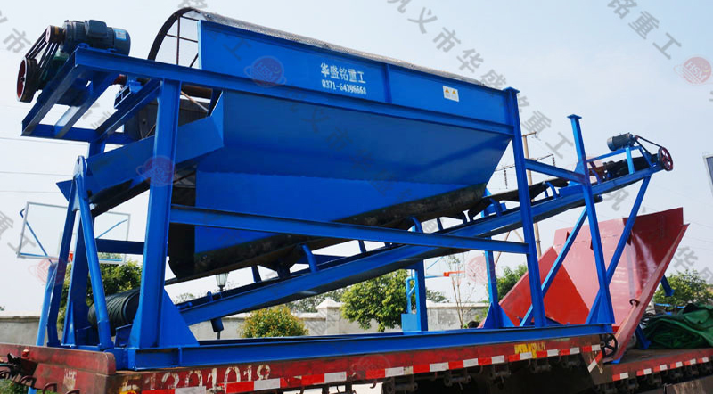 移動式篩沙機發(fā)貨現場