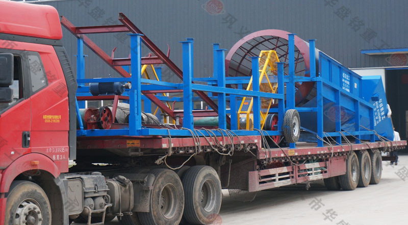 移動式篩沙機發(fā)貨現場